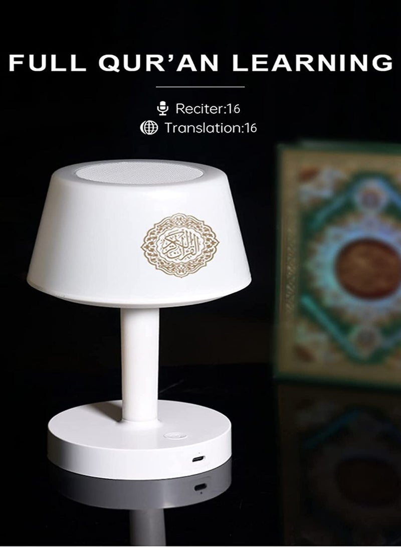 Desk LED Lamp Quran Speaker Smart Touch with Bluetooth Speaker and Remote for Ramadan Gift - Image 2