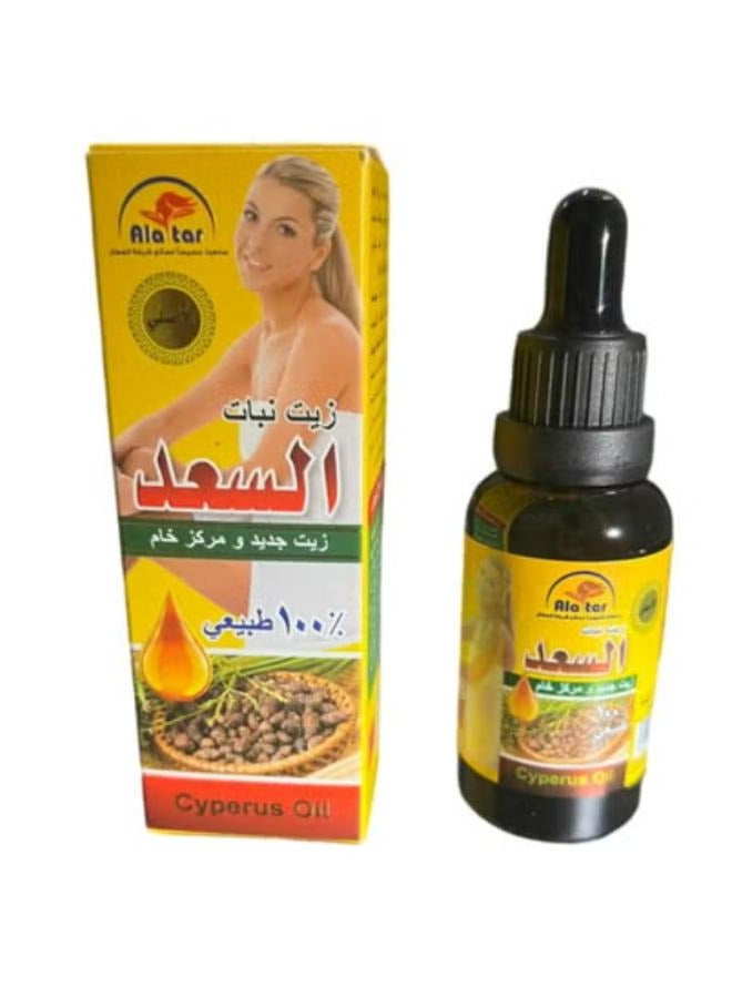 alattar AL Saad Oil 30 ML  - Image 1
