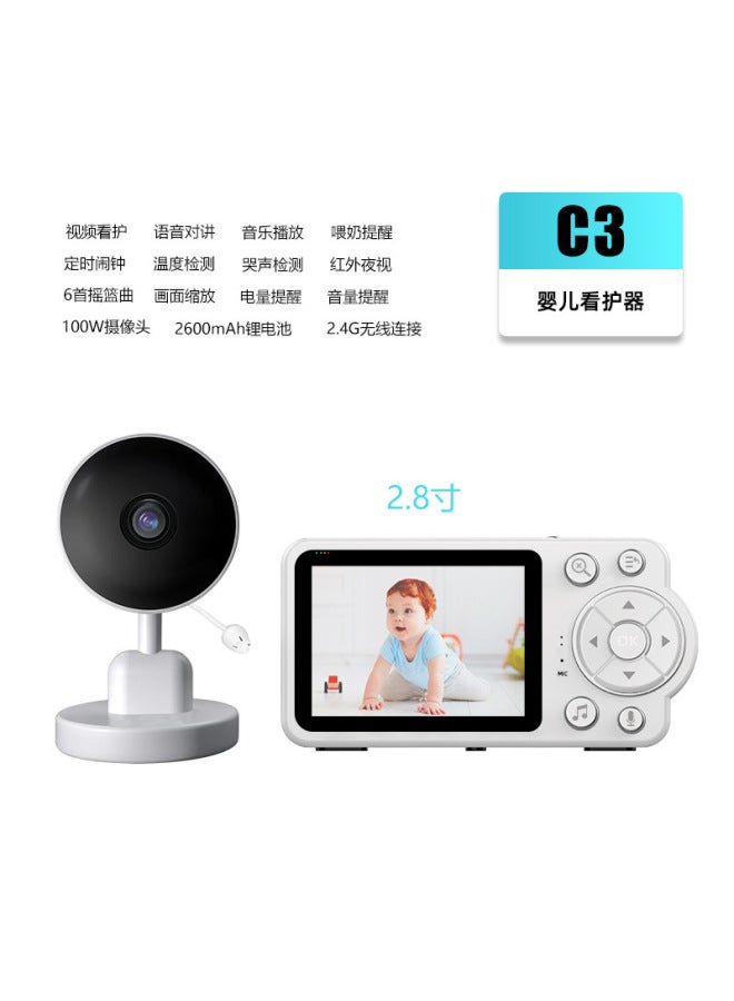 LMHOME Baby Baby Monitor Baby Monitor Baby Watcher Infrared Night Vision Wifi360 ° Wireless Remote - Image 2