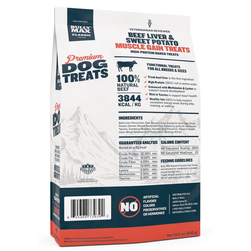 Bully Max Premium High Protein Dog Treats for Puppy & Adult Dogs - Training Dog Food Treats with 32% Protein, Real Meat, Veggies & BCAAs for Small, Medium & Large Breeds, Beef Flavor, 400g Bag - Image 5