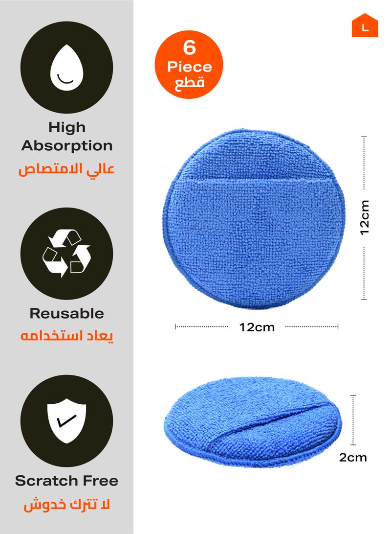 LAWAZIM Microfiber Wax Applicator Pads - 6 Piece, 12x2cm - Car Wax Applicator, Buffing & Detail Polishing Foam Pads, Reusable & Washable Oil Applicator for Car Cleaning, Fine Polishing, Auto Detailing - Image 2