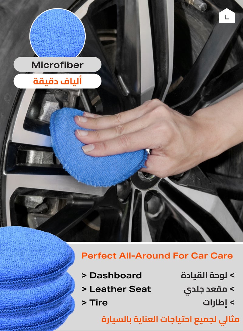 LAWAZIM Microfiber Wax Applicator Pads - 6 Piece, 12x2cm - Car Wax Applicator, Buffing & Detail Polishing Foam Pads, Reusable & Washable Oil Applicator for Car Cleaning, Fine Polishing, Auto Detailing - Image 4