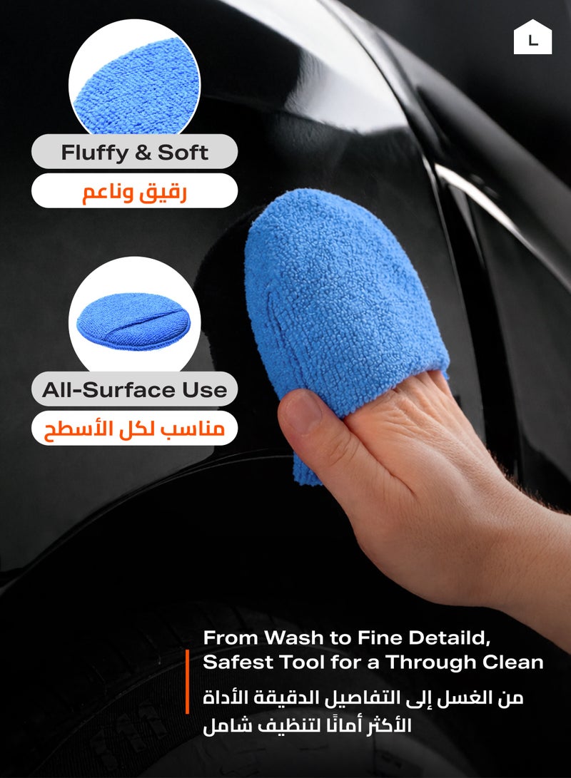 LAWAZIM Microfiber Wax Applicator Pads - 6 Piece, 12x2cm - Car Wax Applicator, Buffing & Detail Polishing Foam Pads, Reusable & Washable Oil Applicator for Car Cleaning, Fine Polishing, Auto Detailing - Image 5