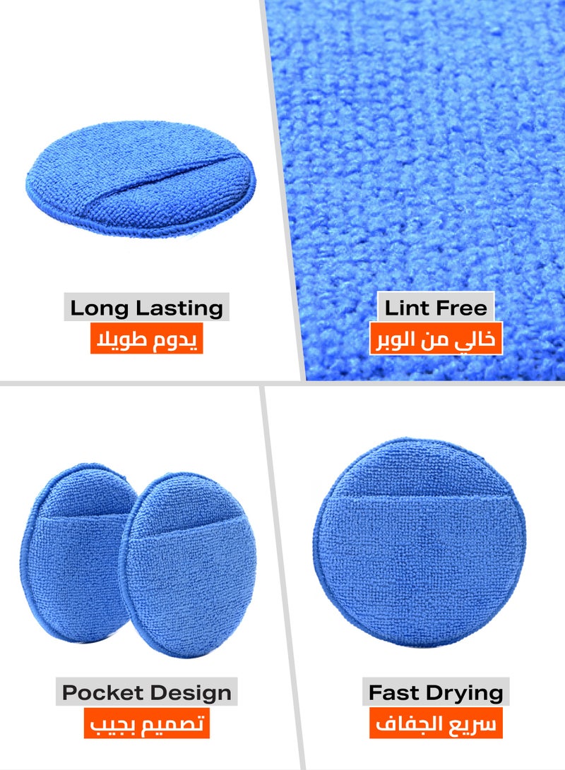LAWAZIM Microfiber Wax Applicator Pads - 6 Piece, 12x2cm - Car Wax Applicator, Buffing & Detail Polishing Foam Pads, Reusable & Washable Oil Applicator for Car Cleaning, Fine Polishing, Auto Detailing - Image 3