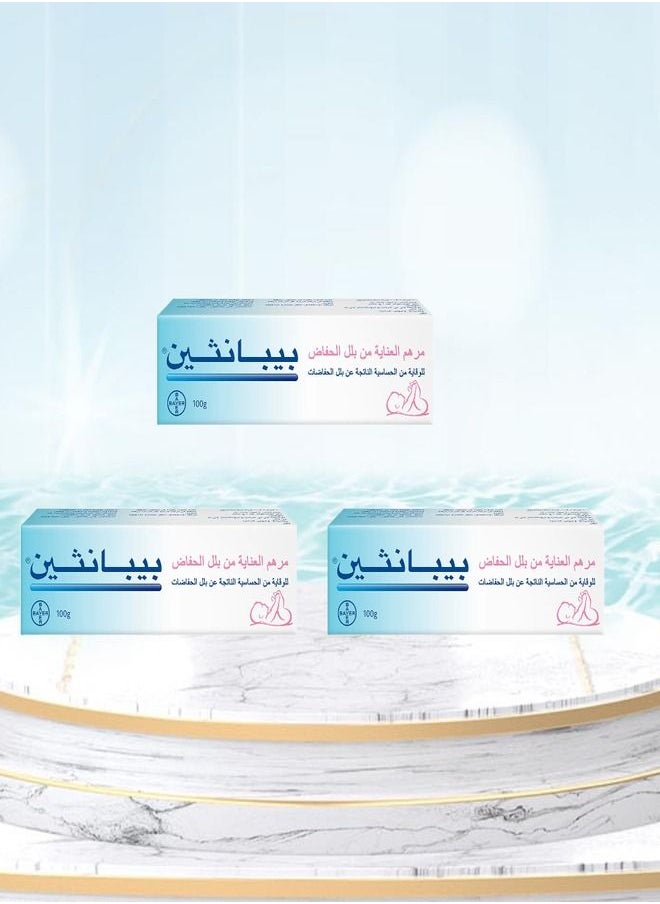 Bepanthen 3-Piece Nappy Care Protective Baby Ointment 100gram  - Image 1