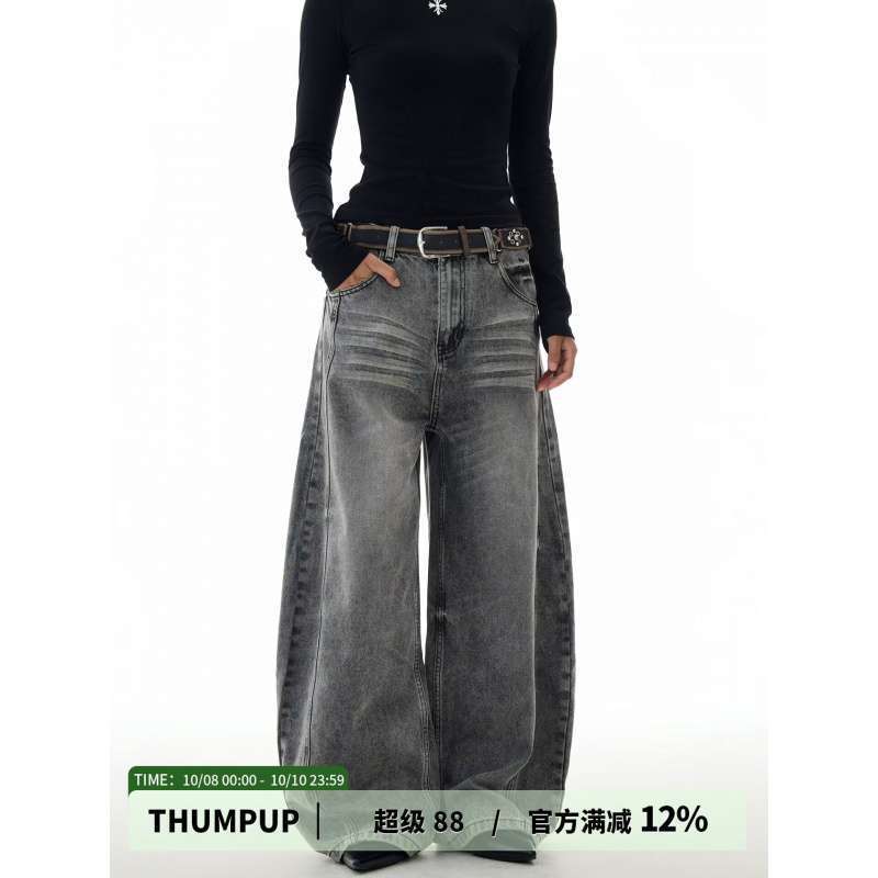 Unisex Casual Daily Denim Jeans - Image 3