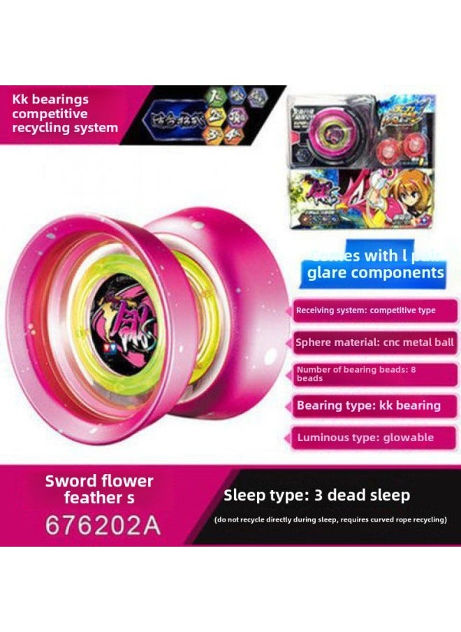 Generic Yo-Yo Fire Young King Flame Competition Yoyo Ball Children's Metal Luminous Yo-Yo Cross Border Wholesale-Color:Chasing The Cloud Thorn (including Top Finger)-Specifications:10 Extra Ropes  - Image 5