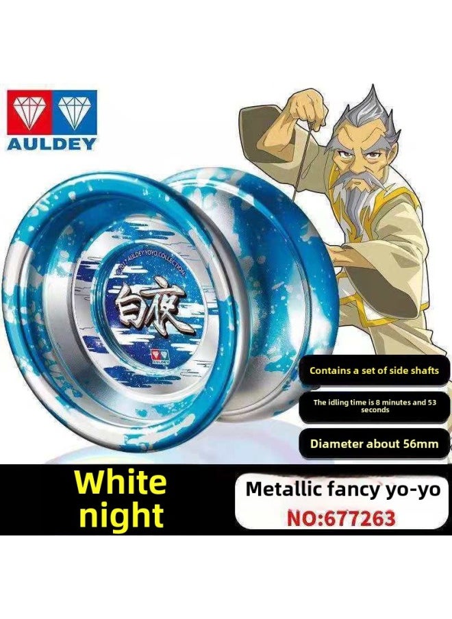 Generic Yo-Yo Fire Young King Flame Competition Yoyo Ball Children's Metal Luminous Yo-Yo Cross Border Wholesale-Color:Chasing The Cloud Thorn (including Top Finger)-Specifications:10 Extra Ropes  - Image 3