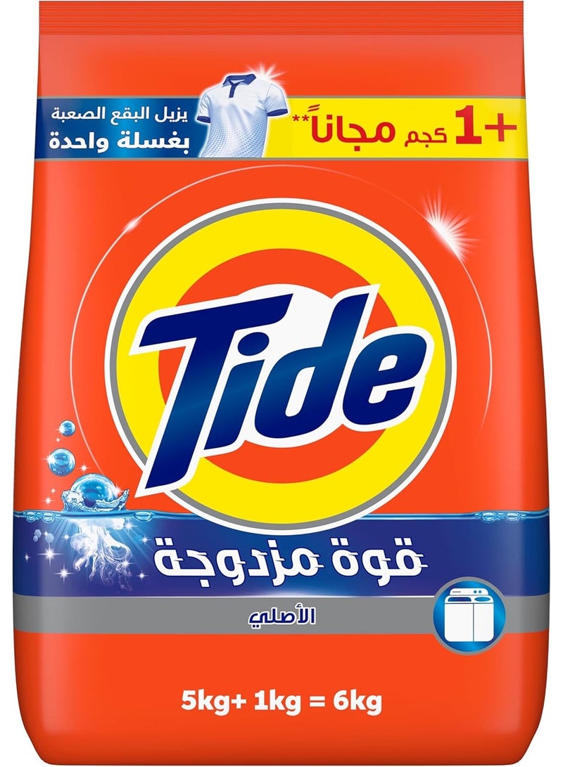 تايد مسحوق الغسيل الأصلي تايد 6 كجم (5 كجم + 1 كجم مجانًا) - تركيبة تنظيف عميق مزدوجة القوة - Image 1