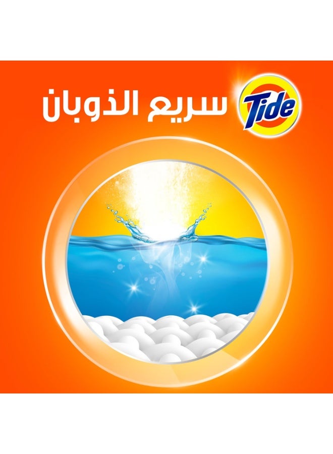 تايد مسحوق الغسيل الأصلي تايد 6 كجم (5 كجم + 1 كجم مجانًا) - تركيبة تنظيف عميق مزدوجة القوة - Image 3
