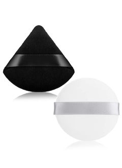 2Pcs Black White Round