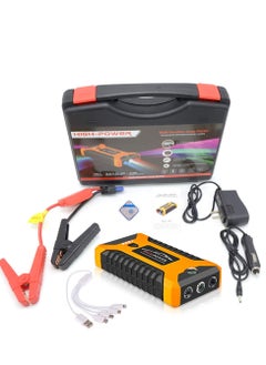 Generic Powerful Jump Starter With Air Compressor  - Image 1