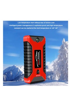Generic Powerful Jump Starter With Air Compressor  - Image 2