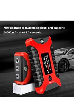 Generic Powerful Jump Starter With Air Compressor  - Image 4