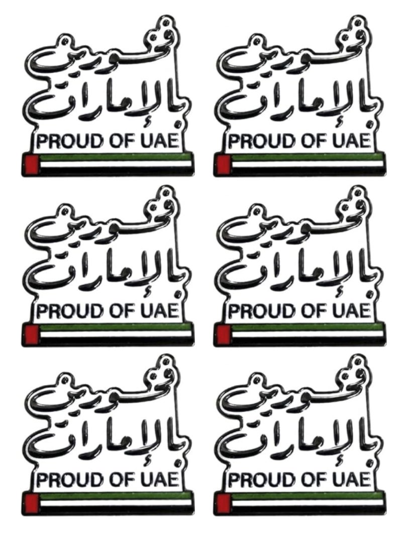 Yuwell 6 Pieces Proud of UAE Badge Arabic فخورين بالإمارات Magnetic Pin, Metallic Finish UAE National Day Badge with Arabic Calligraphy & UAE Mini Flag Design, Spirit of the Union Celebration Accessory - Image 1