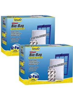 تترا خراطيش فلتر Tetra Whisper Bio-Bag غير المجمعة 