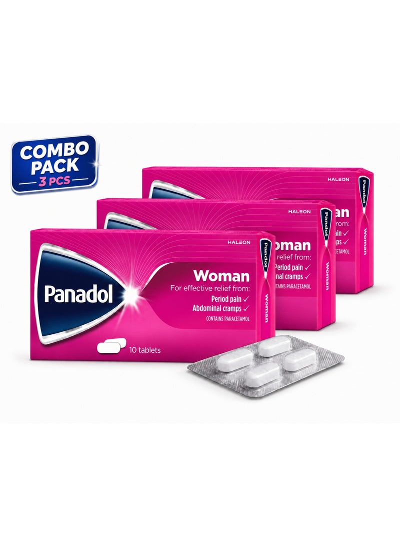 أقراص بانادول وومن (Panadol Woman) لتخفيف آلام وتشنجات الدورة الشهرية – 10 أقراص (3 عبوات) | إجمالي 30 قرصاً