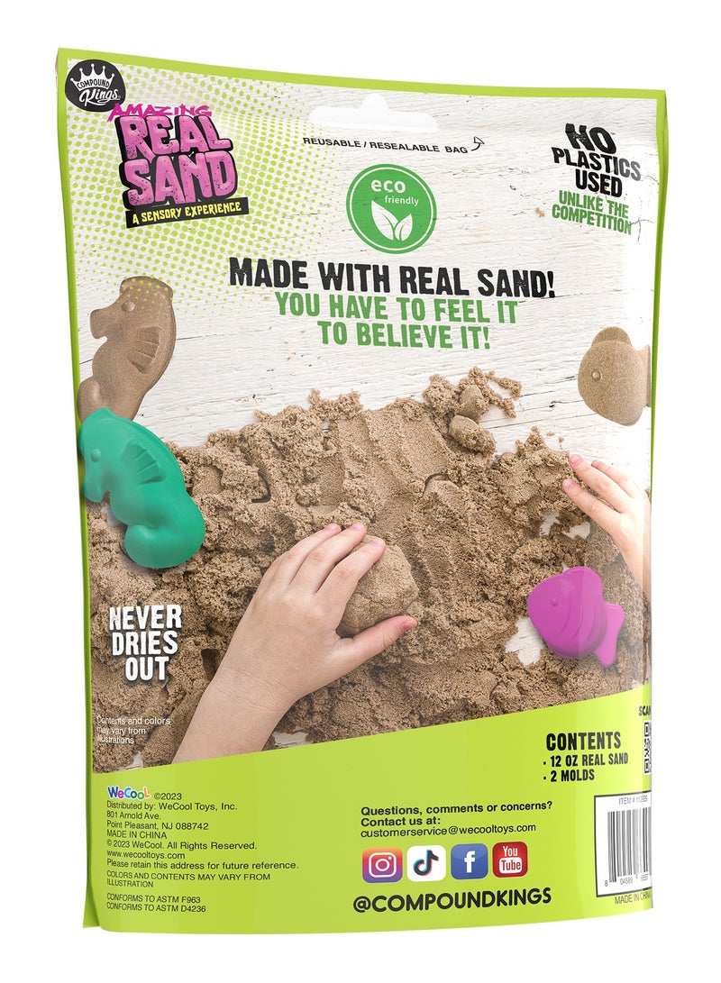 WECOOL - Real Sand Bag - Image 2