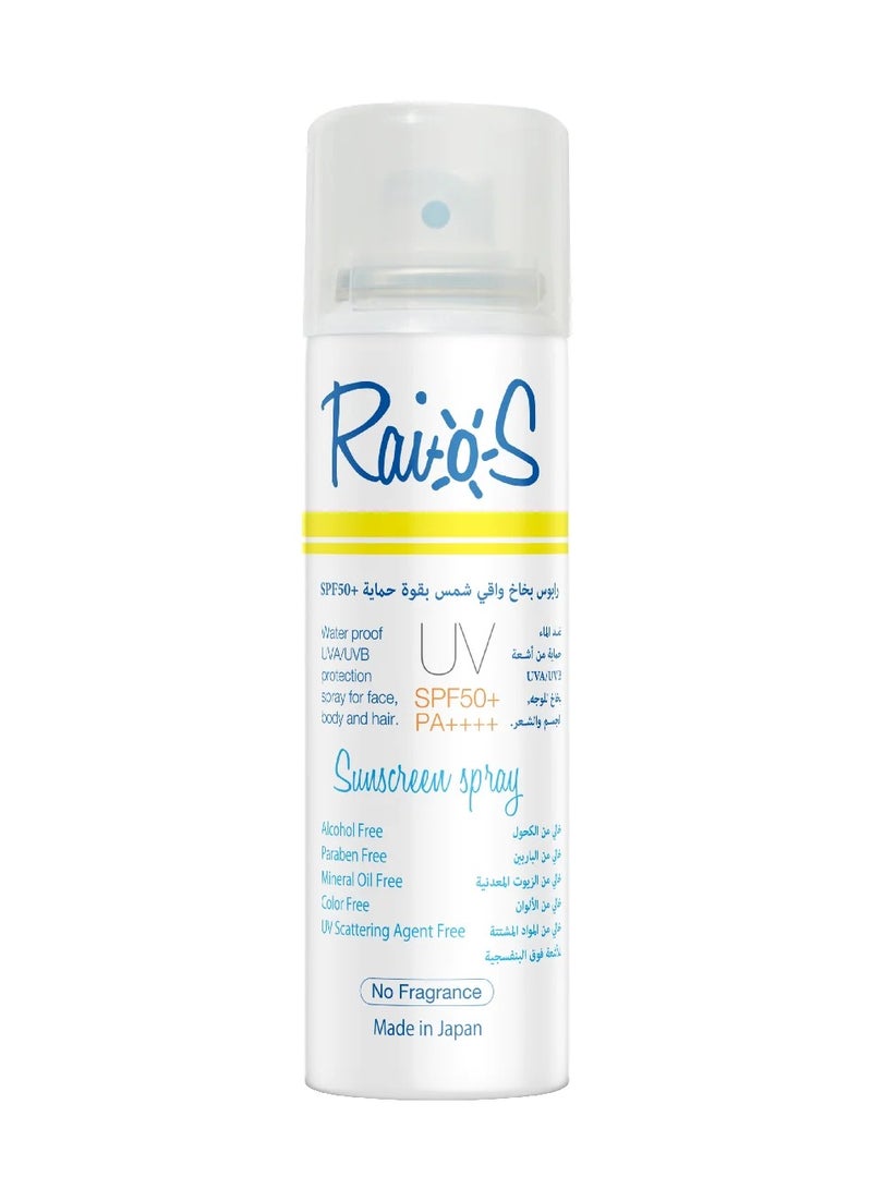 RAIOS SPF50+ NO FRAGRANCE SUNSCREEN SPRAY 70ML - Image 2