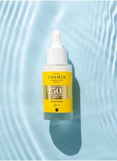 COSMED Sun Essential Glowy Sun Serum  - Image 2