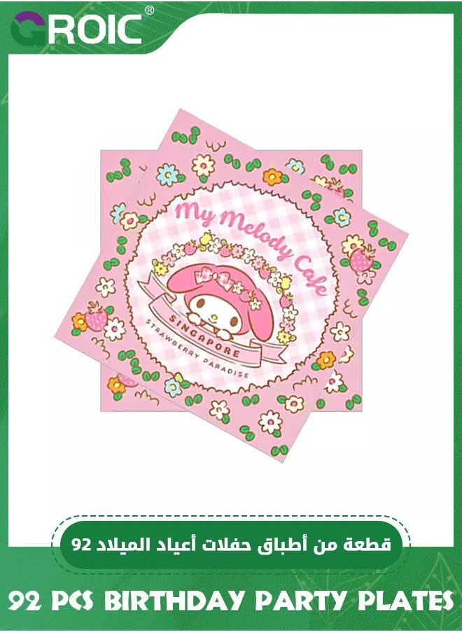 GROIC 92 Pcs Birthday Party Supplies - Kawaii Themed Party Decorations Set  for Kids, Birthday Party Plates Include Birthday Flags, Tablecloth, Plates, Napkins, Paper cups  - Image 4