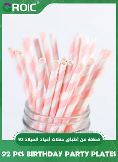 GROIC مجموعة مستلزمات حفلات أعياد الميلاد مكونة من 92 قطعة - مجموعة ديكورات حفلات بطابع Kawaii Kuromis للأطفال، تتضمن أطباق حفلات أعياد الميلاد أعلام أعياد الميلاد، مفرش طاولة، أطباق، مناديل، أكواب ورقية  - Image 5