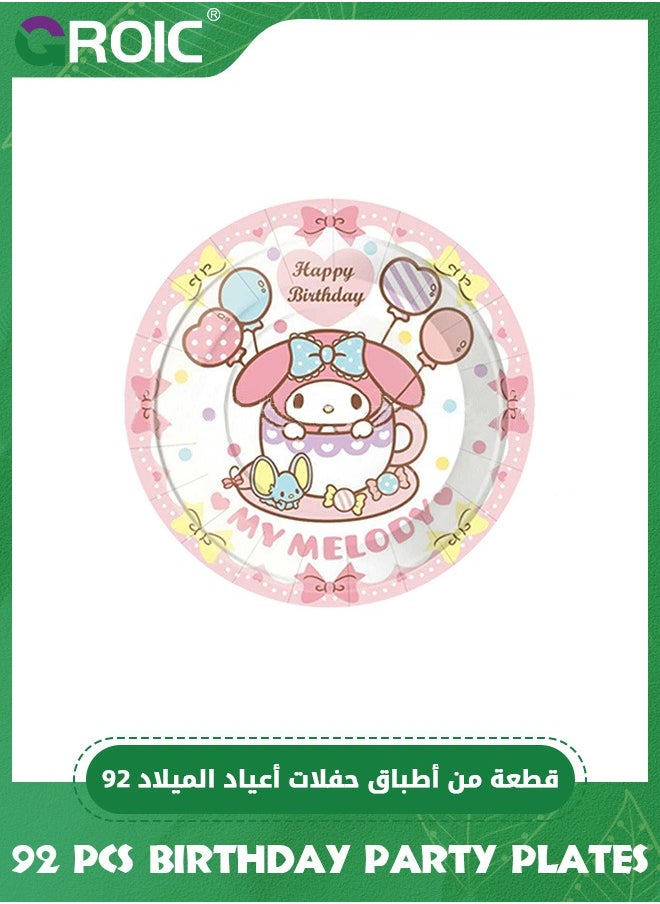 GROIC - 92 Pcs Birthday Party Supplies - Kawaii Themed Party Decorations Set  for Kids, Birthday Party Plates Include Birthday Flags, Tablecloth, Plates, Napkins, Paper cups - Image 1