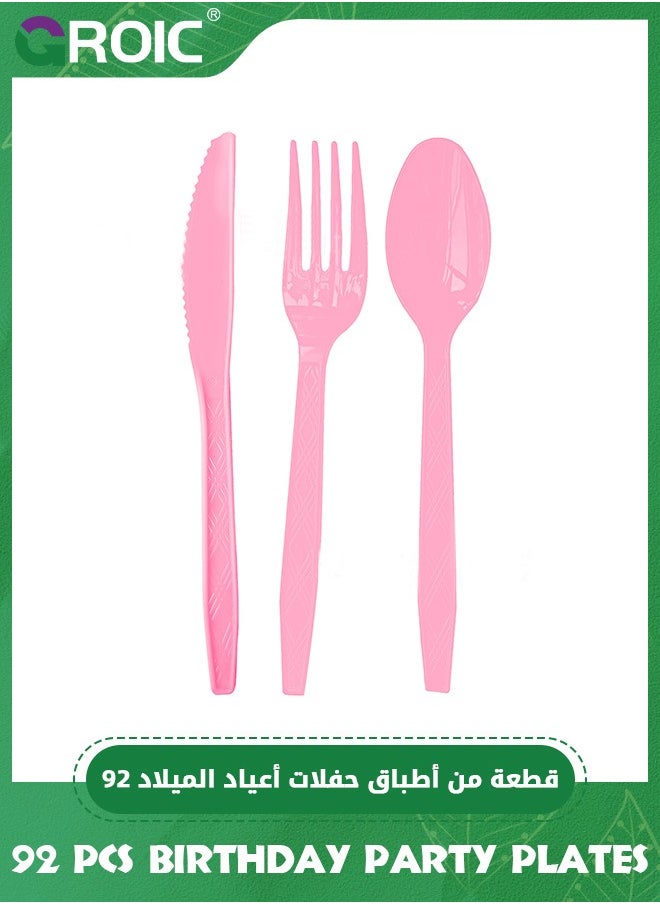 GROIC - 92 Pcs Birthday Party Supplies - Kawaii Themed Party Decorations Set  for Kids, Birthday Party Plates Include Birthday Flags, Tablecloth, Plates, Napkins, Paper cups - Image 1