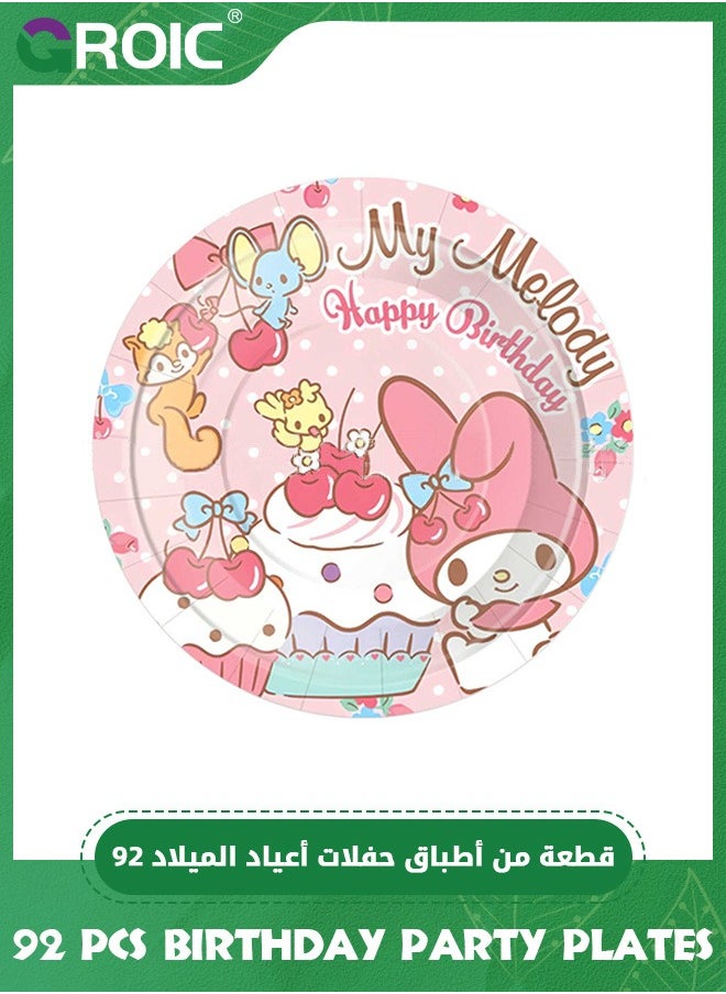 GROIC - 92 Pcs Birthday Party Supplies - Kawaii Themed Party Decorations Set  for Kids, Birthday Party Plates Include Birthday Flags, Tablecloth, Plates, Napkins, Paper cups - Image 1