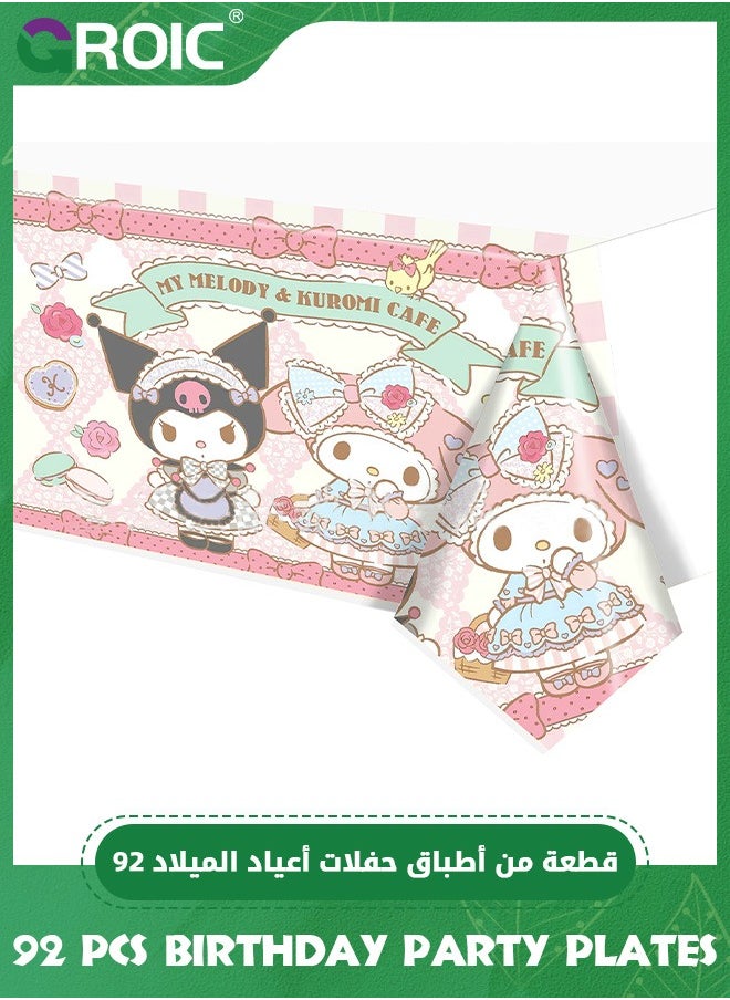 GROIC 92 Pcs Birthday Party Supplies - Kawaii Themed Party Decorations Set  for Kids, Birthday Party Plates Include Birthday Flags, Tablecloth, Plates, Napkins, Paper cups  - Image 3