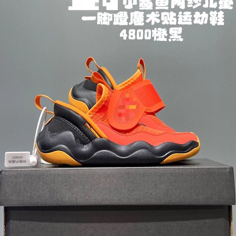 Putian Kidsren'S Shoes Aj New Small Shark Mesh Kidsren'S Lightweight One-Legged Men'S And Women'S Sports Running Shoes Basketball Shoes - Image 4