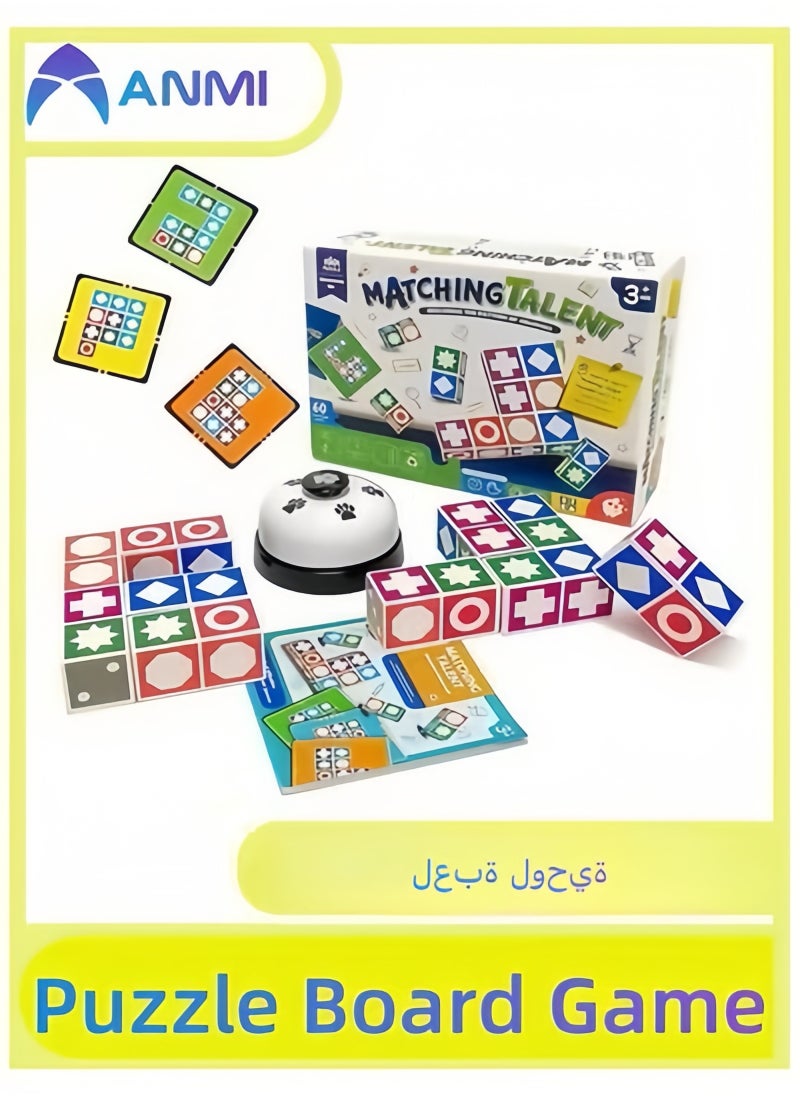 Anmi - Wooden Matching Puzzle Board Game, Family Games for Children Adults for Ages 3+ - Image 1