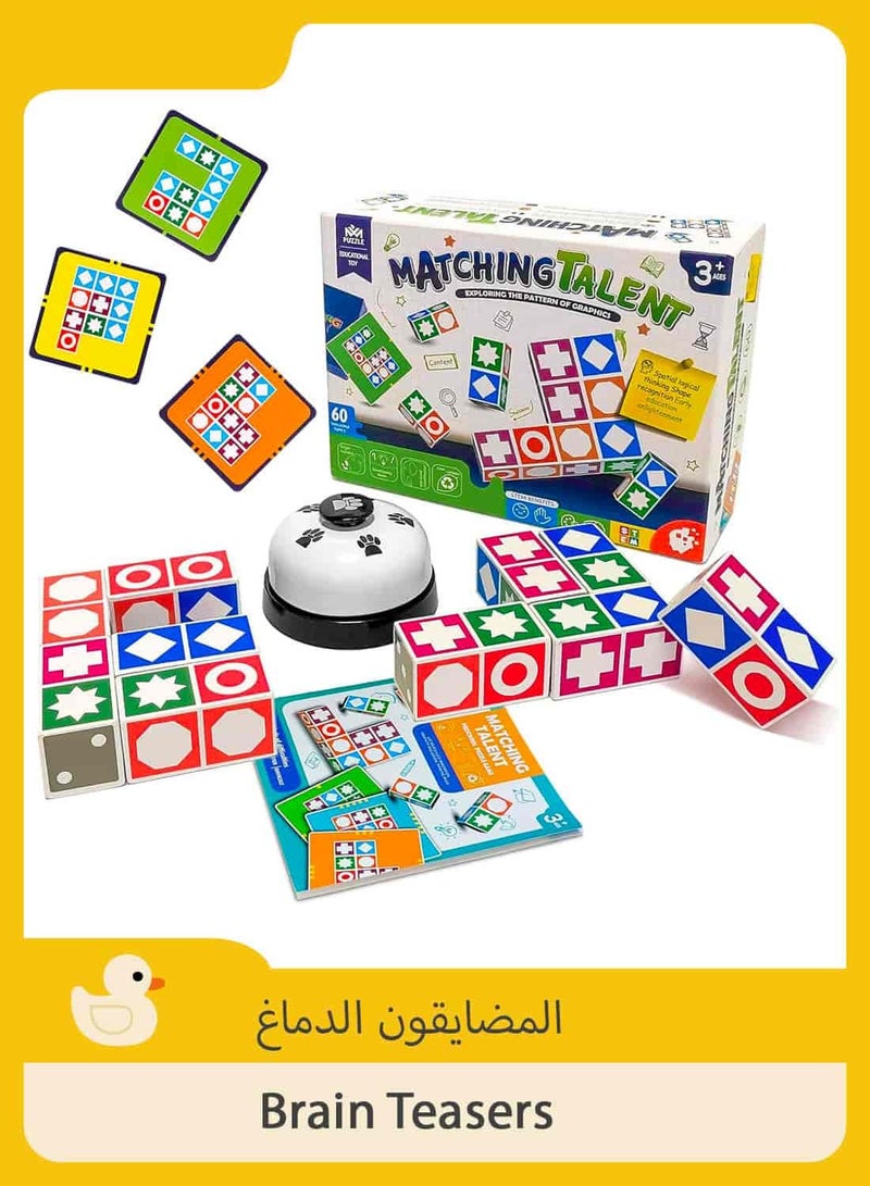 أنمي خشبية مطابقة لغز مجلس الأطفال الكبار ألعاب الأسرة - Image 1