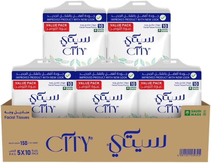CITY مناديل الوجه طبقتين × 150 ورقة، 50 قطعة