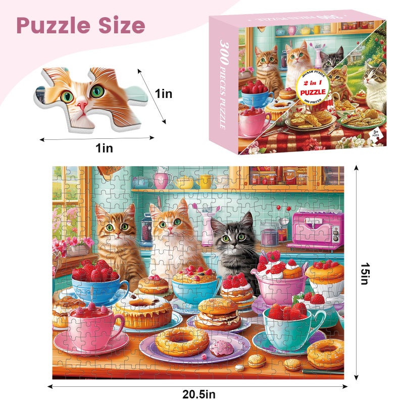 VOLUVOLU 2-Pack 300 Pieces Puzzles for Kids, Dessert Cat Puzzles 300 Pieces Party Cat Jigsaw Puzzles for Adults, Large Piece Puzzle, Puzzle Toys for Boys and Girls, Family Activity Game Nights Gifts - Image 2