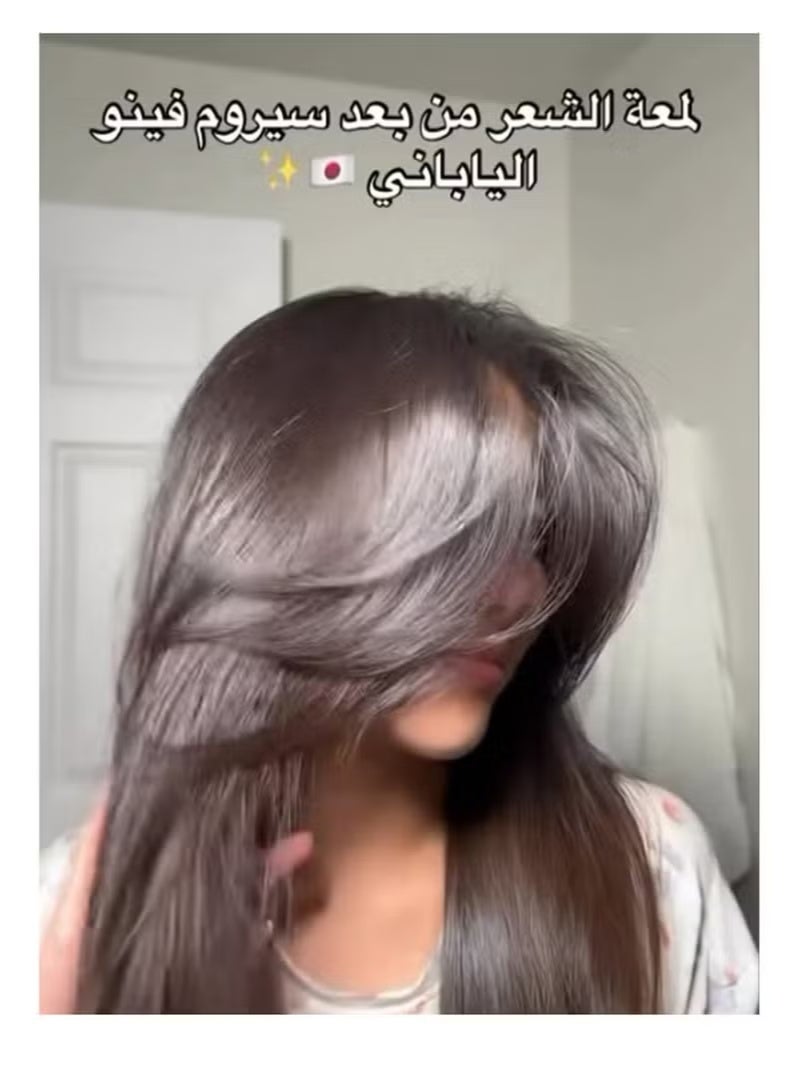 فينو قطعتين زيت فينو معالج ومرطب ومنعم للشعر من شيسيدو فينو الأصلي 70 مل - Image 4