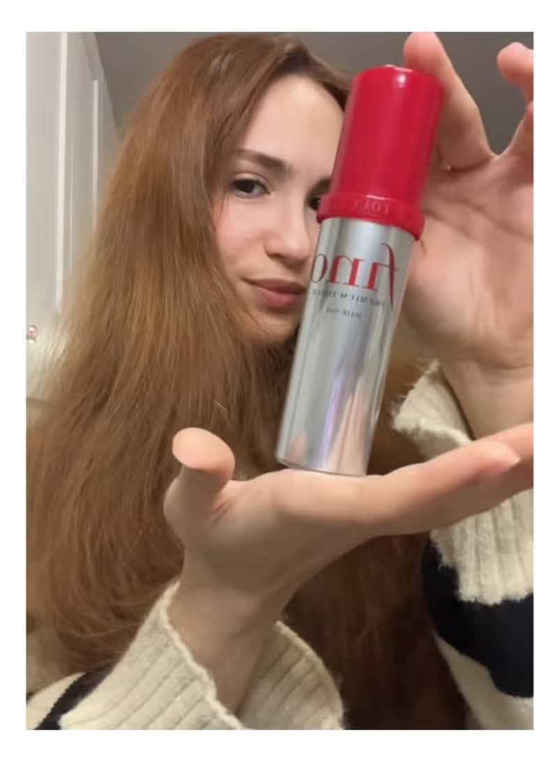 فينو قطعتين زيت فينو معالج ومرطب ومنعم للشعر من شيسيدو فينو الأصلي 70 مل - Image 2