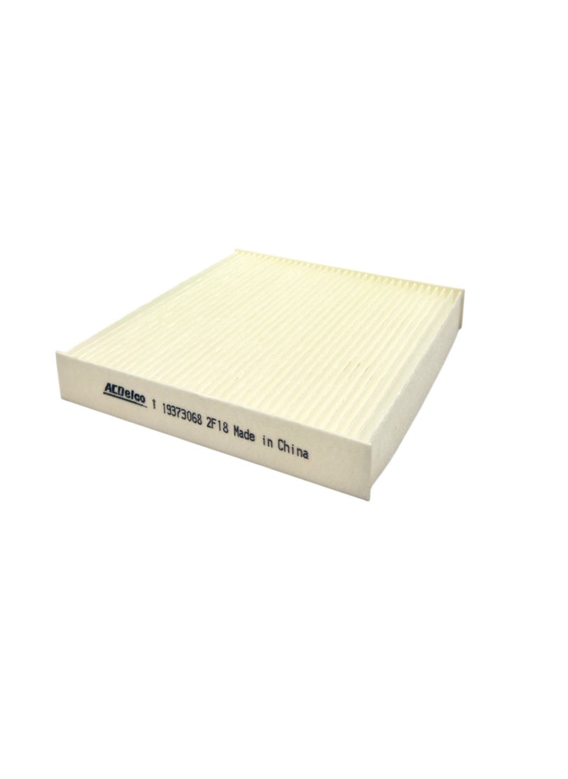 Cabin Filter DAIHATSUCUORE VII (L275, L285, L276)2007-04