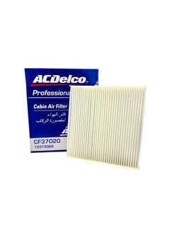 ACDelco Cabin Filter DAIHATSUCUORE VII (L275, L285, L276)2007-04  - Image 1