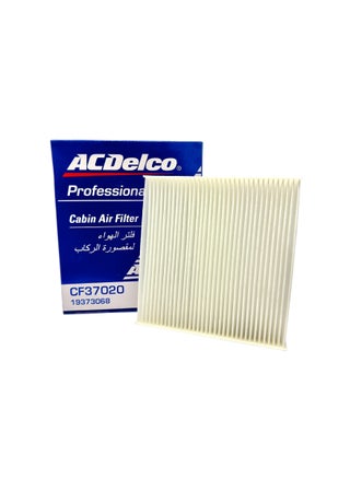 Cabin Filter DAIHATSUCUORE VII (L275, L285, L276)2007-04 - pzsku/Z3CCB55138732DA18DBEDZ/45/_/1739446163/6deeb144-fa89-463c-ad93-6e18e83aa6c0