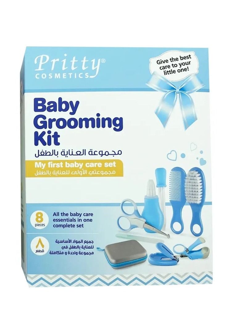 Pritty Baby Care Grooming Kit Blue Set Of 8 Pcs - Image 1