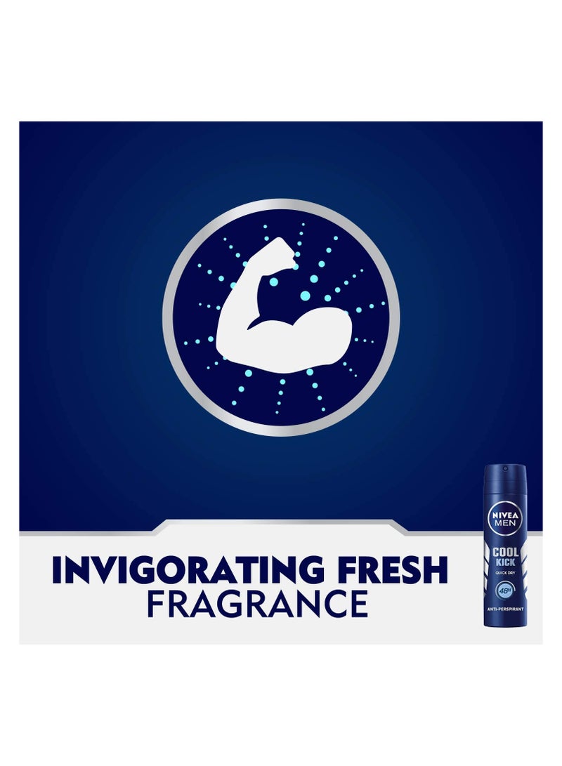 نيفيا مين نيفيا بخاخ مزيل عرق 150 مل رجال كول كيك - Image 2