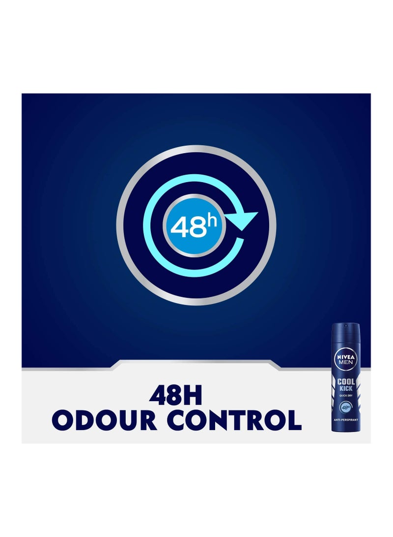 نيفيا مين نيفيا بخاخ مزيل عرق 150 مل رجال كول كيك - Image 4