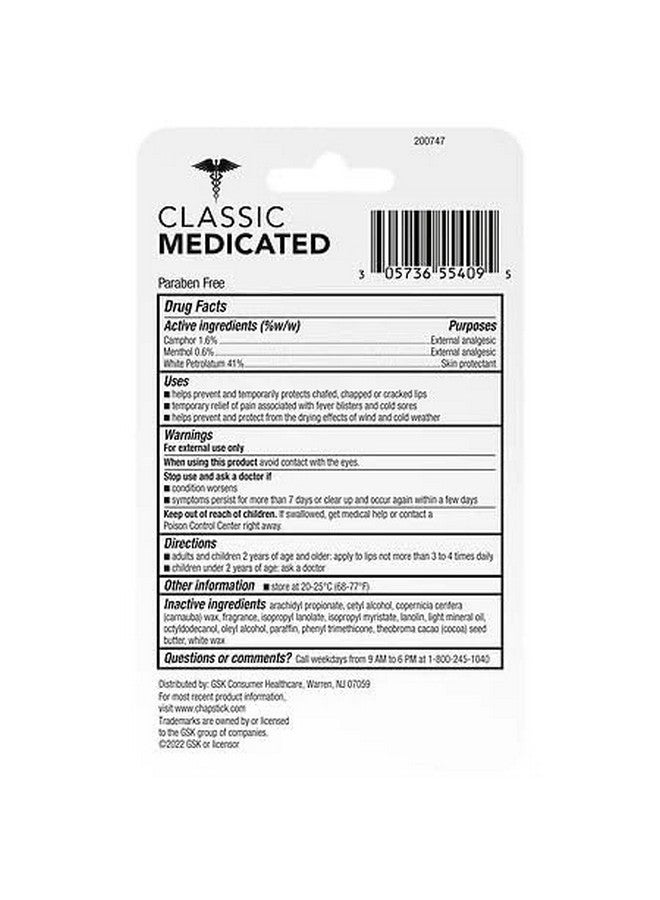 chapstick بلسم شفاه طبي كلاسيكي وواقٍ للبشرة (عبوة 3) - Image 2