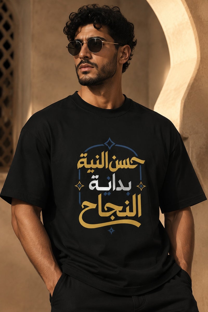 Men's Black Arabic Calligraphy Graphic T-Shirt Oversized Casual Short Sleeve Crew Neck Streetwear Tee - Image 1