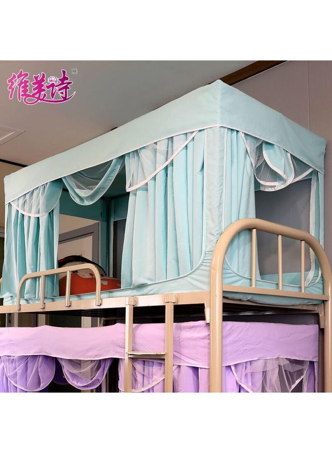 Bluejw Factory Student Shaded Dormitory Mosquito Net Upper And Lower Bed Curtain Dustproof Private Space Children Student Dormitory Mosquito Net - Image 1