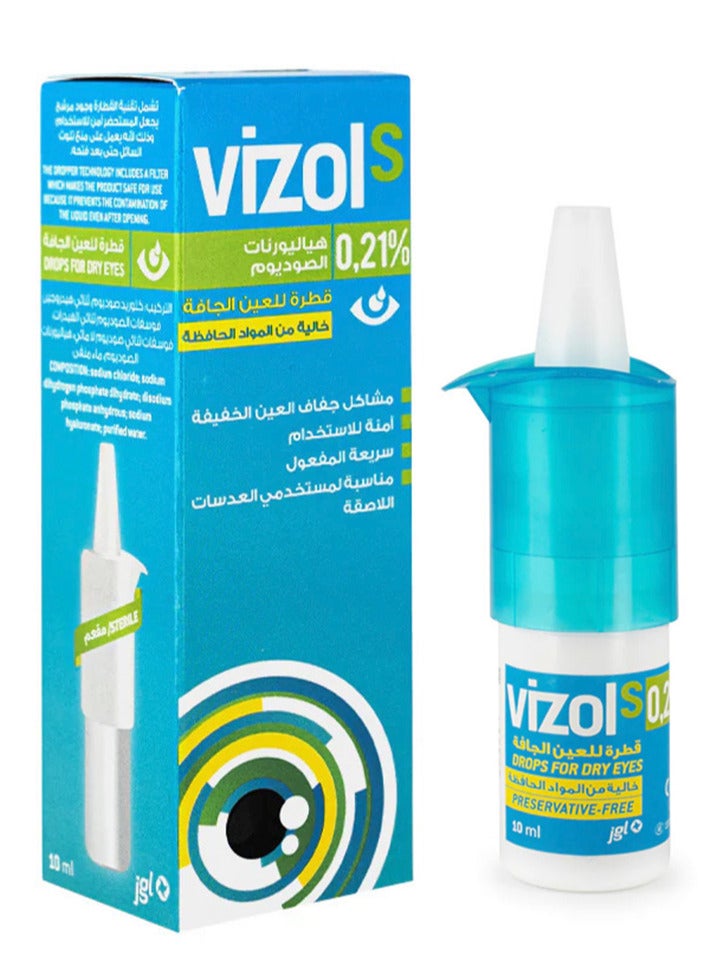 Vizol Eye Drops 0.21% Mild Dry Eye Relief 10 Ml - Image 1