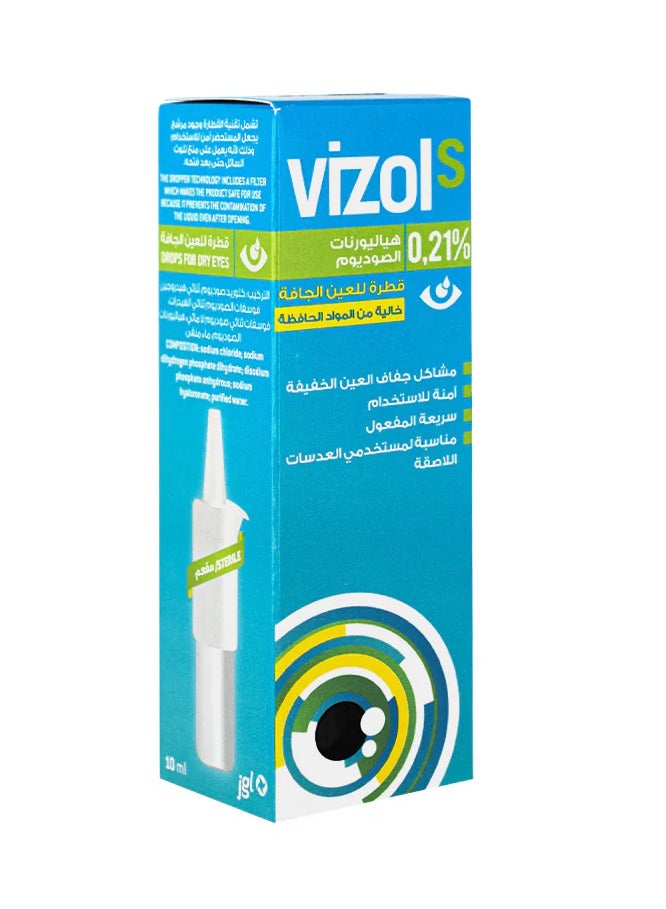 Vizol Eye Drops 0.21% Mild Dry Eye Relief 10 Ml - Image 4