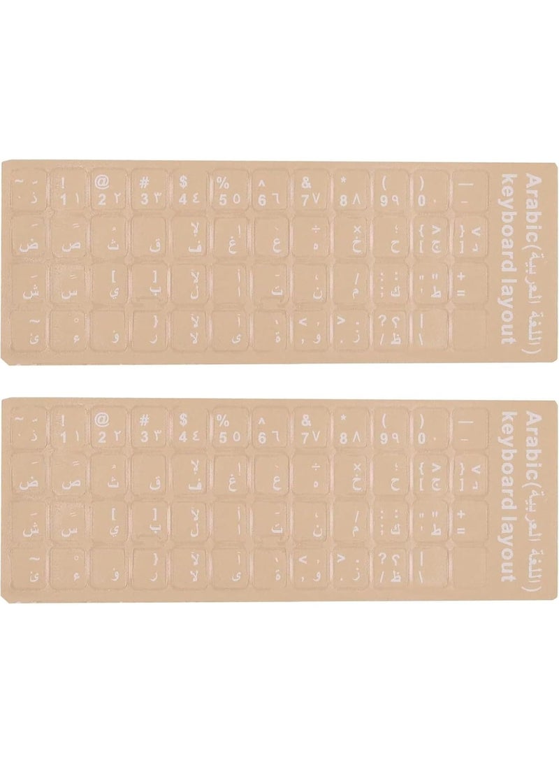 2 ستيكر لاصق للكيبورد عربي شفاف ملصق باللغة العربية - لجهاز الكمبيوتر - Image 1