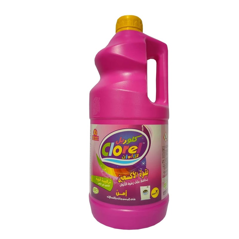 Clorel منتج تنظيف 2 kg